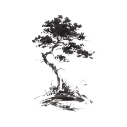 STC Stickers Muraux Autocollant Mural Arbre Aquarelle 50x70